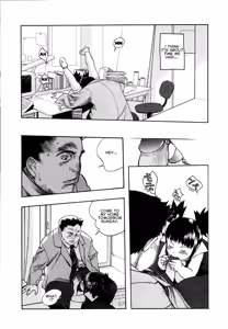 Page 3 of Wareme ni Muchuu - preview thumbnail