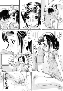 Page 56 of Anipyu! - preview thumbnail