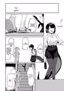 Page 3 of Houkago no Tokubetsu Hoshuu - preview thumbnail