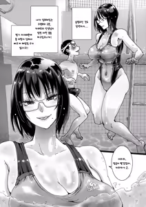 Page 3 of Inran Onna Kyoushi no Su Pool no Shower ha yariheya desu | 음란 여교사의 보금자리 수영장 샤워실은 섹스방입니다 - preview thumbnail