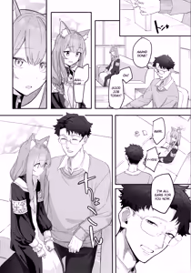 Page 3 of Dasei | Let it out/Falling into sin - preview thumbnail