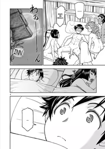 Page 117 of Isekai Furin ll ~Michibika Reshi Hitodzuma Tachi to Bukiyo Tensei Yuusha~vol 07 - preview thumbnail