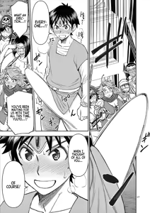 Page 56 of Isekai Furin ll ~Michibika Reshi Hitodzuma Tachi to Bukiyo Tensei Yuusha~vol 09 - preview thumbnail