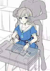 Page 4 of Owaranai Lesson - preview thumbnail