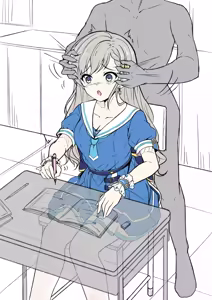 Page 5 of Owaranai Lesson - preview thumbnail