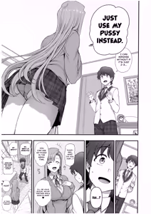 Page 159 of FamiCon - Family Control Ch. 1-4 - preview thumbnail