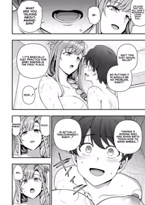 Page 39 of FamiCon - Family Control Ch. 1-4 - preview thumbnail