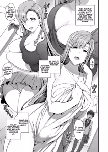 Page 8 of FamiCon - Family Control Ch. 1-4 - preview thumbnail