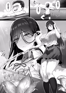 Page 3 of ED Shika Umarenai Shima de Yuiitsu no Zetsurin | 住在全员ED岛上的巨根该如何是好？ - preview thumbnail