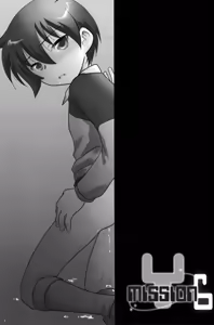 Page 3 of Mission Y 6 - preview thumbnail