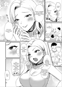 Page 25 of Homehome Home e Youkoso! - Welcome to Home Home Home! | 歡迎來到誇誇屋！ - preview thumbnail