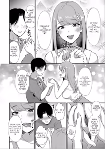 Page 29 of Homehome Home e Youkoso! - Welcome to Home Home Home! | 歡迎來到誇誇屋！ - preview thumbnail