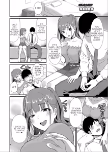 Page 9 of Homehome Home e Youkoso! - Welcome to Home Home Home! | 歡迎來到誇誇屋！ - preview thumbnail
