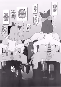 Page 6 of Kodomo Idol o Suki Houdai shite Idenshi Mazemaze Haramase Nyanko | All You Can Seed Child Idol Kiddy Kitty Cunny Knock-Up Breeding Buffet - preview thumbnail