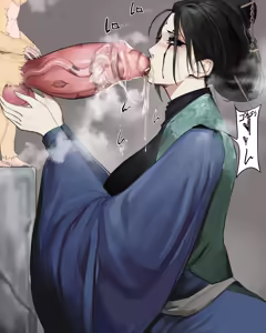 Page 21 of 黑神话悟空无修正杂图 - preview thumbnail