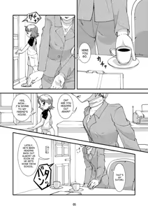 Page 4 of Boots Step - preview thumbnail