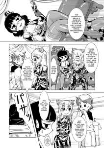 Page 8 of Boots Step - preview thumbnail