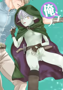 Page 3 of Senpai yuusha de ore goburin?! - preview thumbnail