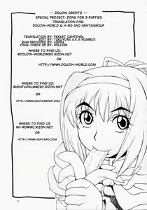 Page 27 of ROGNARAK THE NYANNYAN EPISODE 1.0 - preview thumbnail