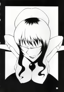 Page 32 of ROGNARAK THE NYANNYAN EPISODE 1.0 - preview thumbnail
