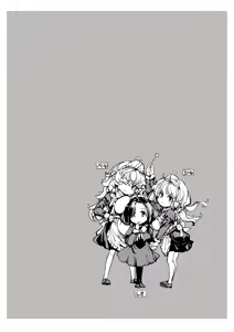 Page 3 of Beatrice Brothel 4 - preview thumbnail