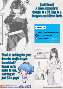 Page 9 of A Male Adventurer Caught in a TS Trap in a Dungeon and Gives Birth - preview thumbnail