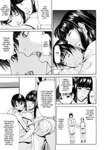 Page 56 of Sanmi Ittai - preview thumbnail