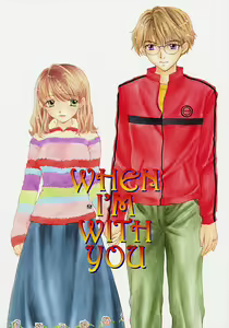 Page 77 of 365 SUPER COLOR - preview thumbnail