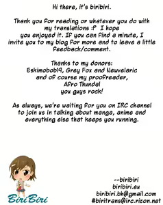 Page 231 of Haha no Naku Ie - preview thumbnail