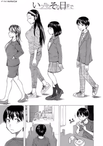 Page 168 of Itsuka no sono hi made. - Until That Day Comes. - Jusqu'à ce jour-là. Ch. 1-6 - preview thumbnail