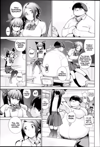 Page 3 of Сёстры Катагири - preview thumbnail
