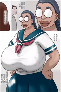 Page 3 of Tokunou Oba-chan Joshi「jm7790个人机翻」 - preview thumbnail