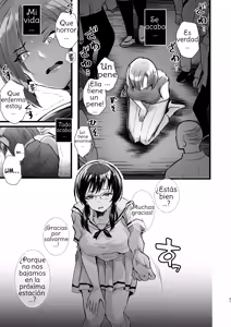 Page 21 of Incluso si me infectara con la enfermedad Futanari, soy diferente de todos los hombres - preview thumbnail