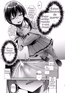 Page 23 of Incluso si me infectara con la enfermedad Futanari, soy diferente de todos los hombres - preview thumbnail
