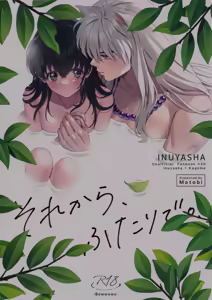 Sore kara, Futari de. — hentai manga cover on Fhentai
