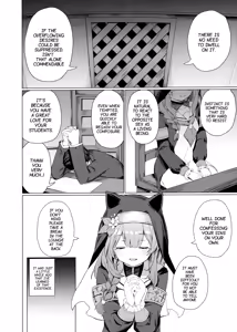 Page 3 of Kinyoku Sister ni Zange o Suwareru Hon | Forced to Confess by a Virtuous Sister - preview thumbnail