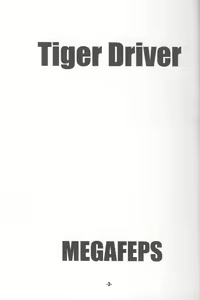 Page 2 of TigerDriver - preview thumbnail
