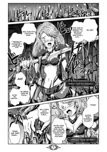 Page 6 of UNSOLID SLIME - preview thumbnail