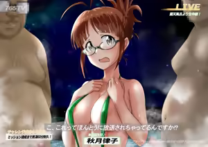Page 3 of 生っすか！ - preview thumbnail