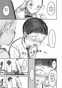 Page 3 of Honmono Mita Koto Nai Shisho｜Nunca Había Visto Algo Real Antes - preview thumbnail