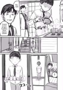 Page 5 of Honmono Mita Koto Nai Shisho｜Nunca Había Visto Algo Real Antes - preview thumbnail