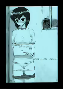 Page 11 of Kazahara Fuuki Nisshi 2 - preview thumbnail