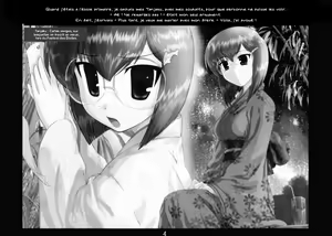 Page 3 of Kazahara Fuuki Nisshi 4 - preview thumbnail