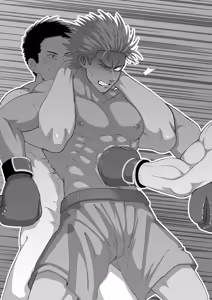 Page 54 of Fanbox Summary 7 Goto-kun 2022 Version - preview thumbnail