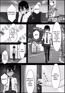Page 3 of Ara Ara Kei Ooya-san de Doutei Soushitsu Shitai! | I Want To Pop My Cherry With An "Ara Ara" Type Landlady! - preview thumbnail