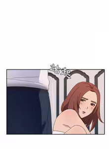 Page 493 of 她们的恶作剧 | 她們的惡作劇 1-53 END - preview thumbnail