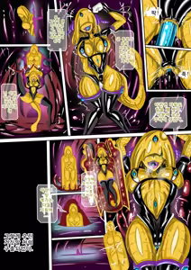 Page 3 of FOX 3 - preview thumbnail