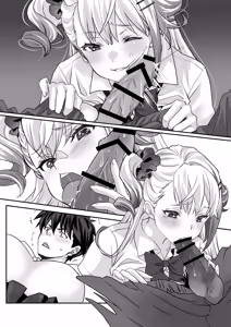 Page 43 of Seiyoku Tsuyotsuyo Gal to Dosukebe Share House - preview thumbnail