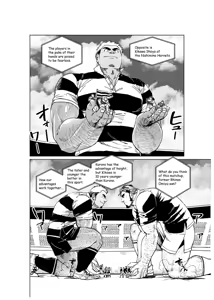 Page 3 of Chijimetaro チヂメタロウ (Gakuranman 学ラン) - Giant Flag! - preview thumbnail