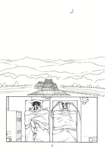 Page 3 of Ima ga Shun! 2 - preview thumbnail